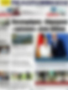 Πρωτοσέλιδο Πελοπόννησος