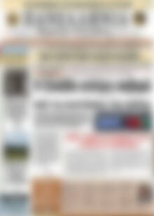 Πρωτοσέλιδο Πανελλήνια Β. Ελλάδος