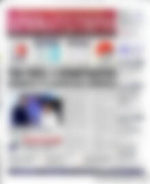 Πρωτοσέλιδο Χρηματιστήριο