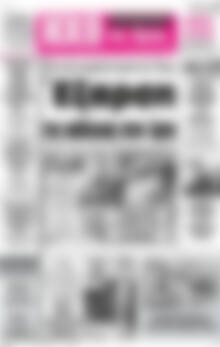 Πρωτοσέλιδο Ηχώ της Άρτας
