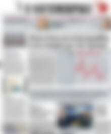 Πρωτοσέλιδο Η Ναυτεμπορική