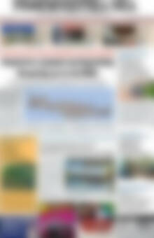 Πρωτοσέλιδο Ρεθεμνιώτικα Νέα