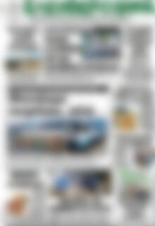 Πρωτοσέλιδο Ελεύθερο Βήμα