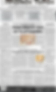 Πρωτοσέλιδο Πρωινός Τύπος Δράμας
