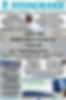 Πρωτοσέλιδο Πτολεμαίος