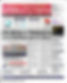 Πρωτοσέλιδο Χρηματιστήριο