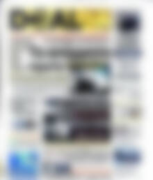 Πρωτοσέλιδο Deal News