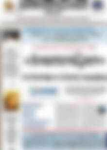 Πρωτοσέλιδο Δημοπρασιακή Αθηνών