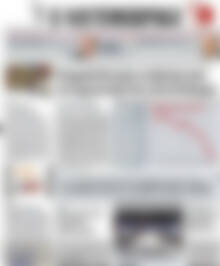 Πρωτοσέλιδο Η Ναυτεμπορική