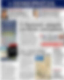 Πρωτοσέλιδο Ημερησία