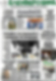 Πρωτοσέλιδο Ελεύθερο Βήμα