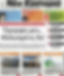 Πρωτοσέλιδο Νέα Καστοριά