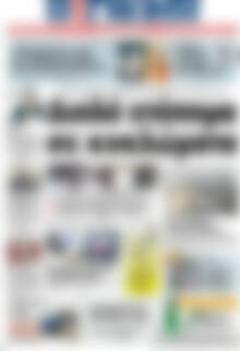 Πρωτοσέλιδο Η Γνώμη