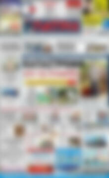Πρωτοσέλιδο Πατρίς