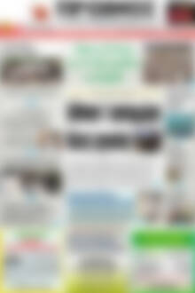 Πρωτοσέλιδο Πρωινός Τύπος