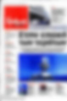 Πρωτοσέλιδο εφημερίδας Δρόμος της Αριστεράς - protoselida