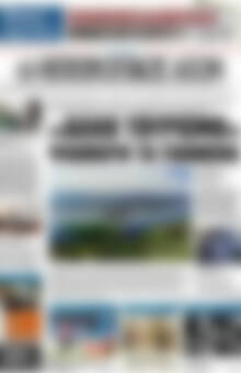 Πρωτοσέλιδο Ηπειρωτικός Αγών