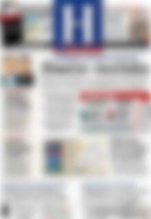 Πρωτοσέλιδο Ημερησία