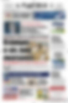 Πρωτοσέλιδο Πατρίς