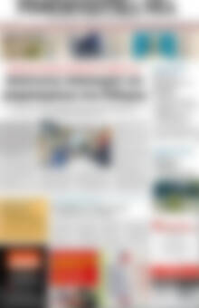 Πρωτοσέλιδο Ρεθεμνιώτικα Νέα