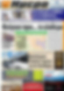 Πρωτοσέλιδο Ημέρα