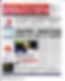 Πρωτοσέλιδο Χρηματιστήριο