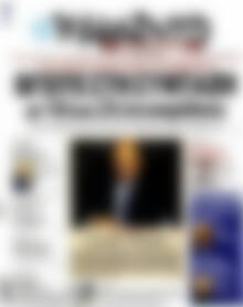 Βραδυνή