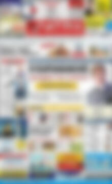 Πρωτοσέλιδο Πατρίς
