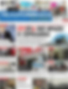 Πρωτοσέλιδο Πελοπόννησος