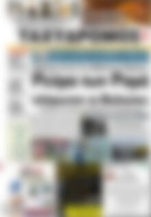 Πρωτοσέλιδο Ταχυδρόμος