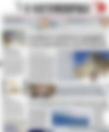 Πρωτοσέλιδο Η Ναυτεμπορική