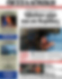 Θεσσαλονίκη