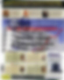 Πρωτοσέλιδο Ευρωοικονομία