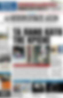 Πρωτοσέλιδο Ηπειρωτικός Αγών