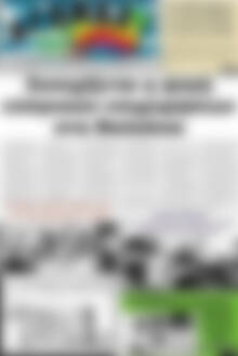 Πρωτοσέλιδο Αγώνας