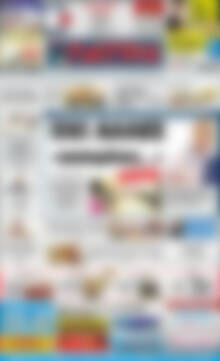 Πρωτοσέλιδο Πατρίς