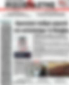 Ριζοσπάστης