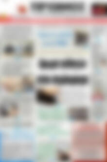 Πρωτοσέλιδο Πρωινός Τύπος
