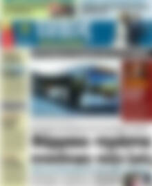 Πρωτοσέλιδο εφημερίδας Τύπος Θεσσαλονίκης - protoselida