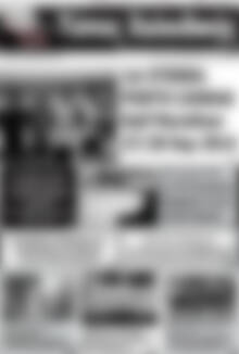 Πρωτοσέλιδο Τύπος Χαλκιδικής