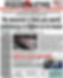 Ριζοσπάστης