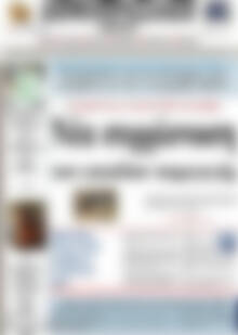 Πρωτοσέλιδο Δημοπρασιακή Αθηνών