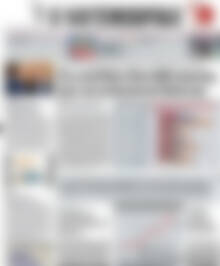 Πρωτοσέλιδο Η Ναυτεμπορική