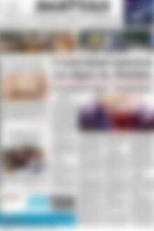 Πρωτοσέλιδο Ανατολή