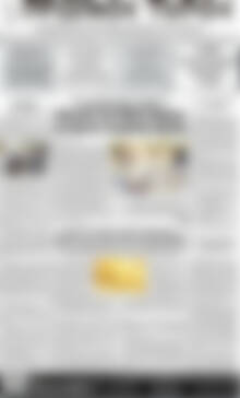 Πρωτοσέλιδο Πρωινός Τύπος Δράμας