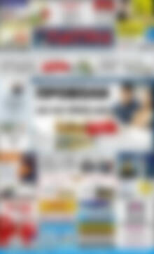 Πρωτοσέλιδο Πατρίς
