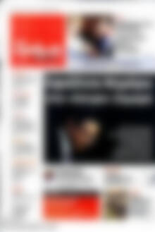 Πρωτοσέλιδο εφημερίδας Δρόμος της Αριστεράς - protoselida