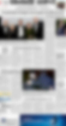 Πρωτοσέλιδο Εθνικός Κήρυξ