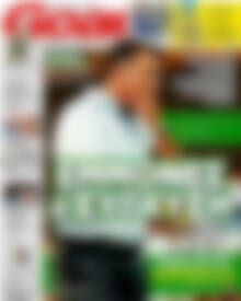 Πρωτοσέλιδο εφημερίδας Goal News - protoselida
