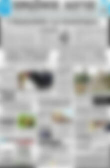 Πρωτοσέλιδο Πρωινός Λόγος